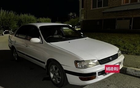Toyota Corona IX (T190), 1995 год, 265 000 рублей, 4 фотография