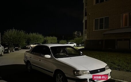 Toyota Corona IX (T190), 1995 год, 265 000 рублей, 7 фотография