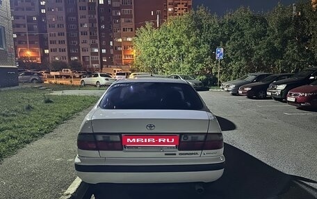 Toyota Corona IX (T190), 1995 год, 265 000 рублей, 10 фотография