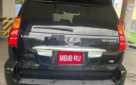 Lexus GX I, 2005 год, 2 800 000 рублей, 6 фотография