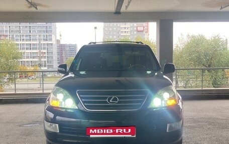 Lexus GX I, 2005 год, 2 800 000 рублей, 27 фотография