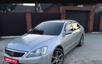 Honda Inspire IV рестайлинг, 2004 год, 650 000 рублей, 1 фотография