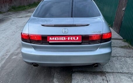 Honda Inspire IV рестайлинг, 2004 год, 650 000 рублей, 2 фотография