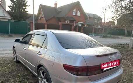 Honda Inspire IV рестайлинг, 2004 год, 650 000 рублей, 6 фотография