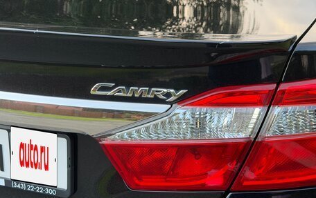 Toyota Camry, 2012 год, 1 820 000 рублей, 18 фотография