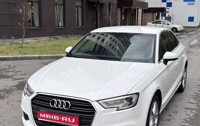 Audi A3, 2018 год, 1 750 000 рублей, 1 фотография
