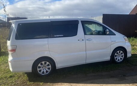 Toyota Alphard III, 2005 год, 350 000 рублей, 2 фотография