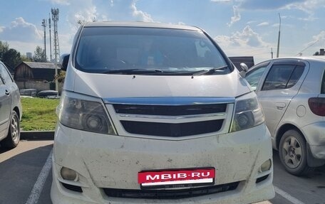 Toyota Alphard III, 2005 год, 350 000 рублей, 3 фотография