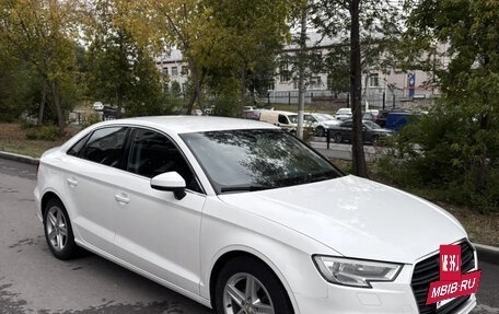 Audi A3, 2018 год, 1 750 000 рублей, 12 фотография