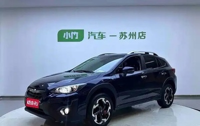 Subaru XV II, 2021 год, 1 859 000 рублей, 1 фотография