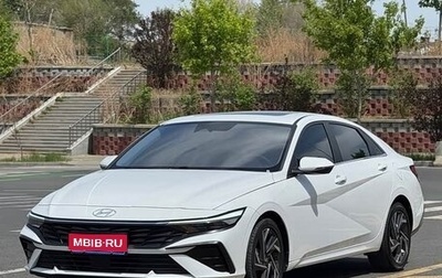 Hyundai Elantra, 2023 год, 1 752 000 рублей, 1 фотография
