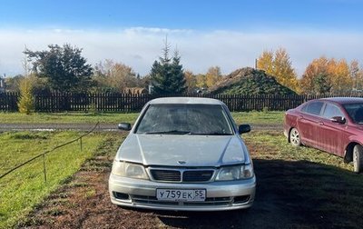 Nissan Bluebird XI, 1997 год, 300 000 рублей, 1 фотография