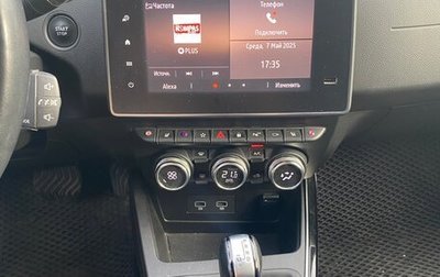 Renault Arkana I, 2019 год, 2 100 000 рублей, 1 фотография