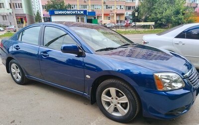 Mitsubishi Galant IX, 2008 год, 800 000 рублей, 1 фотография