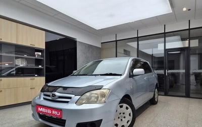 Toyota Corolla, 2005 год, 500 000 рублей, 1 фотография