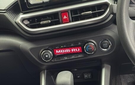 Daihatsu Rocky, 2020 год, 1 415 005 рублей, 6 фотография