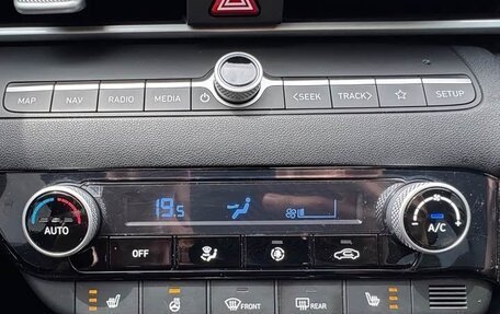 Hyundai Elantra, 2023 год, 1 752 000 рублей, 11 фотография
