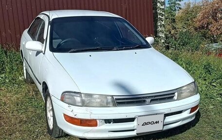 Toyota Carina, 1994 год, 170 000 рублей, 2 фотография