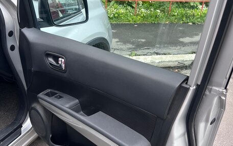 Nissan X-Trail, 2013 год, 1 450 000 рублей, 10 фотография