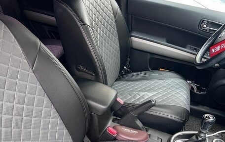 Nissan X-Trail, 2013 год, 1 450 000 рублей, 9 фотография