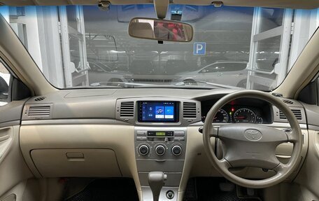 Toyota Corolla, 2005 год, 610 000 рублей, 10 фотография
