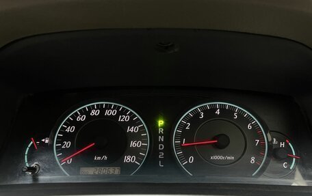Toyota Corolla, 2005 год, 610 000 рублей, 11 фотография