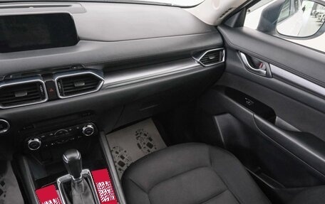 Mazda CX-5 II, 2018 год, 2 099 000 рублей, 12 фотография