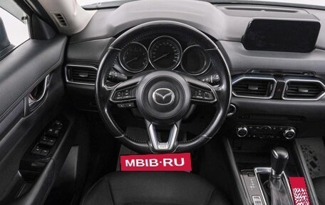 Mazda CX-5 II, 2018 год, 2 099 000 рублей, 15 фотография