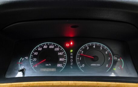 Toyota Corolla, 2005 год, 500 000 рублей, 10 фотография