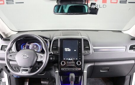 Renault Samsung QM6, 2022 год, 2 007 000 рублей, 5 фотография