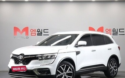 Renault Samsung QM6, 2022 год, 2 007 000 рублей, 1 фотография