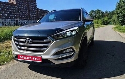 Hyundai Tucson III, 2016 год, 2 070 000 рублей, 1 фотография