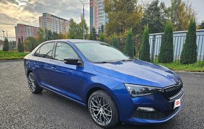 Skoda Rapid II, 2020 год, 1 550 000 рублей, 1 фотография
