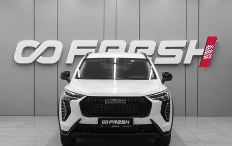 Haval Jolion, 2026 год, 2 845 000 рублей, 3 фотография