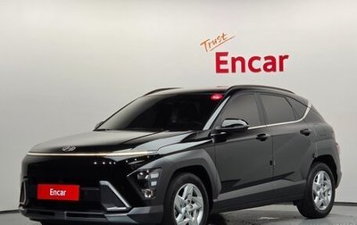 Hyundai Kona, 2023 год, 1 920 005 рублей, 1 фотография