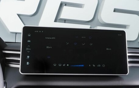 Haval Jolion, 2026 год, 2 845 000 рублей, 13 фотография
