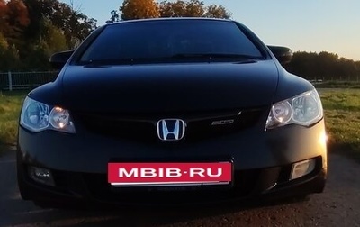 Honda Civic VIII, 2008 год, 690 000 рублей, 1 фотография