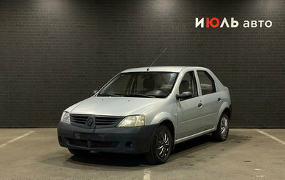 Renault Logan I, 2005 год, 200 000 рублей, 1 фотография