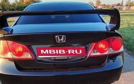 Honda Civic VIII, 2008 год, 690 000 рублей, 2 фотография
