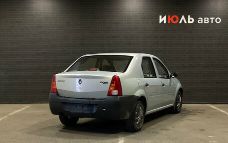 Renault Logan I, 2005 год, 200 000 рублей, 2 фотография