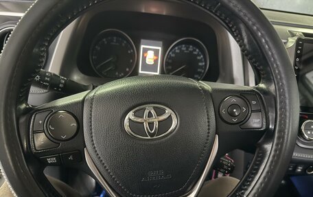 Toyota RAV4, 2017 год, 2 350 000 рублей, 14 фотография