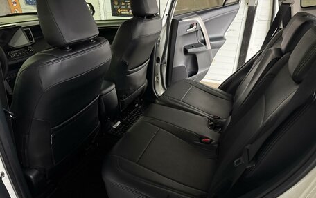 Toyota RAV4, 2017 год, 2 350 000 рублей, 24 фотография