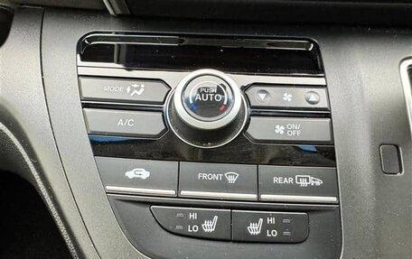 Honda Freed II, 2023 год, 1 200 000 рублей, 19 фотография