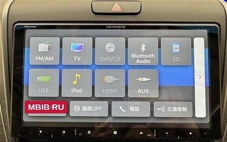 Honda Freed II, 2023 год, 1 200 000 рублей, 22 фотография