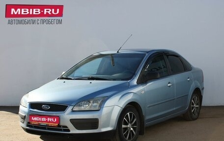 Ford Focus II рестайлинг, 2005 год, 299 000 рублей, 1 фотография