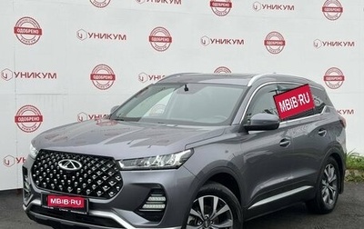 Chery Tiggo 7 Pro, 2022 год, 1 749 000 рублей, 1 фотография