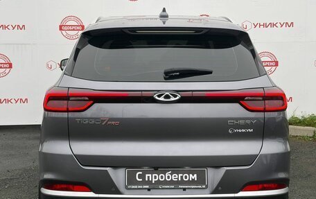 Chery Tiggo 7 Pro, 2022 год, 1 749 000 рублей, 4 фотография