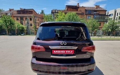 Infiniti QX80 I рестайлинг, 2014 год, 2 280 000 рублей, 1 фотография