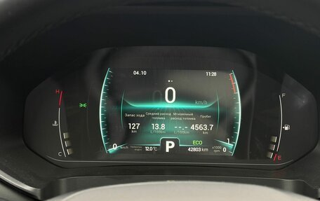 Chery Tiggo 7 Pro, 2022 год, 1 749 000 рублей, 21 фотография