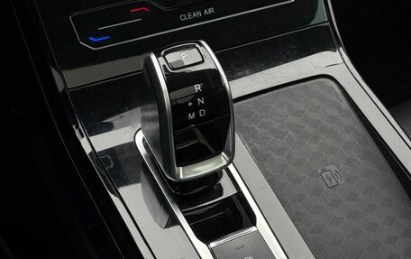 Chery Tiggo 7 Pro, 2022 год, 1 749 000 рублей, 24 фотография
